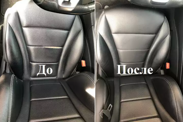 Mercedes C. Замена центра 